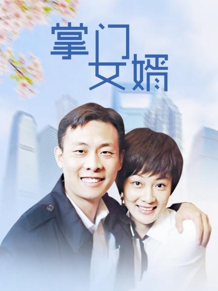 [3V 21P/58MB][JK邪魔暖暖] &#8211; KTV 红色JK表演